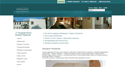 Desktop Screenshot of gimnazijabijeljina.com